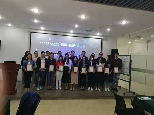 易銷(xiāo)互聯(lián)網(wǎng)科技 以工業(yè)互聯(lián)網(wǎng)數(shù)據(jù)服務(wù)賦能企業(yè)網(wǎng)站建設(shè)