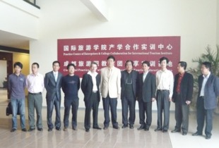 成都意道旅游策劃公司 專業(yè)旅游策劃與會(huì)議展覽服務(wù)先鋒
